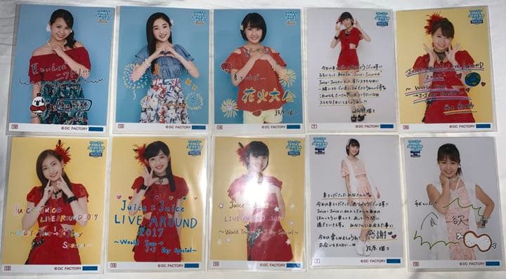 Juice=Juice コレクション生写真 過去物 即購入不可