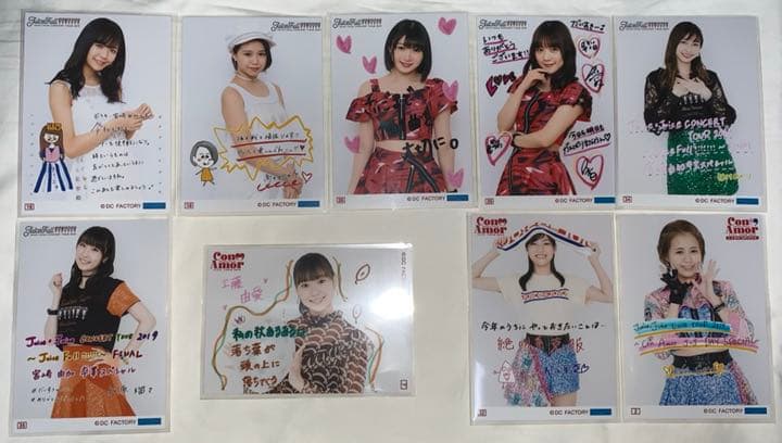 Juice=Juice コレクション生写真 過去物 即購入不可