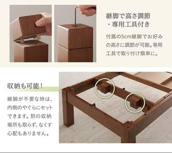 未使用訳あり　３段階伸長式　こたつ　120ｘ80cm ウォールナットブラウン