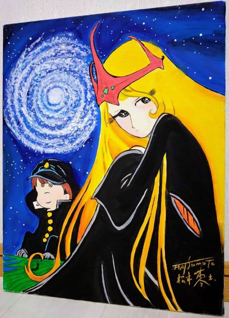 【F6号】松本零士【銀河鉄道999】手描き作品/表裏サイン/油彩/アクリル/額縁