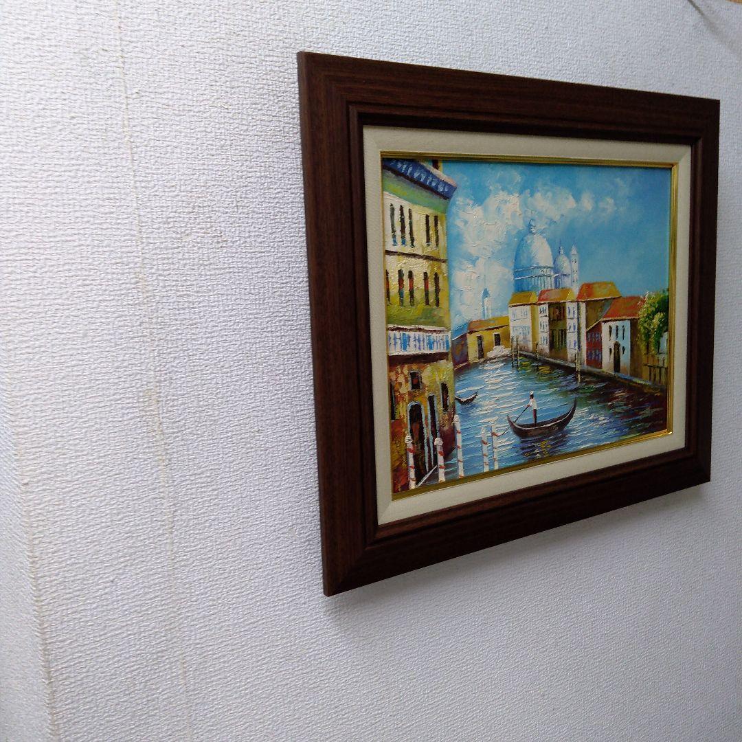 肉質油絵　横　F6　ゴンドラ　ベニス　額装仕上げ品