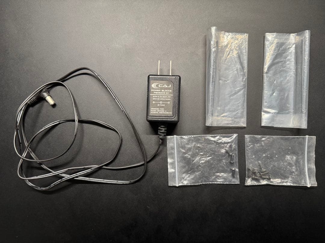 ギター CAJ MIDI PRG Station