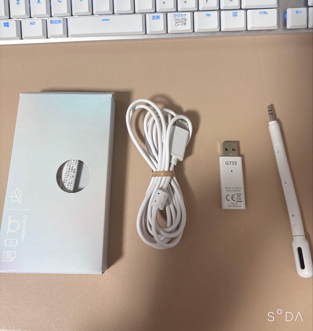 【超美品】Logitech G735 ゲーミングヘッドセット ホワイト