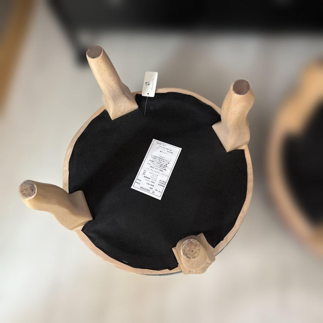 フットスツール　色褪せなし　美品　ベルベット　2脚セット　アフタヌーンティー