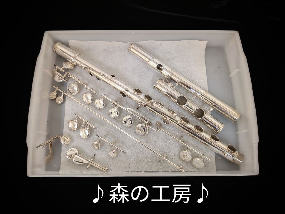 商談中【Kym】ヤマハフルート YFL311 Eメカ