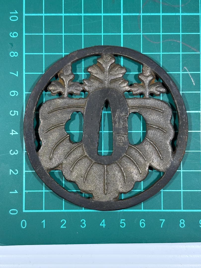 鍔(つば)　鉄製　日本刀　佐々木信重　明治時代　アンティーク