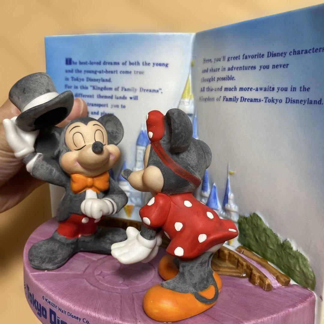 ディズニー　ミッキー＆ミニー　シンデレラ城　フィギュア・フィギュアリン・置物