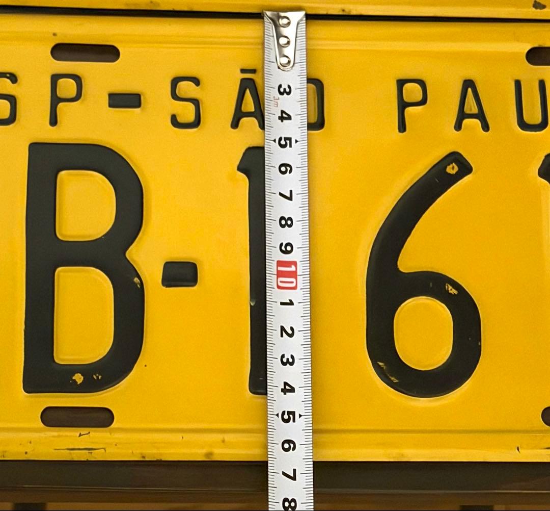 【実物】ブラジル サンパウロ州 ナンバープレート 2枚セットヴィンテージ