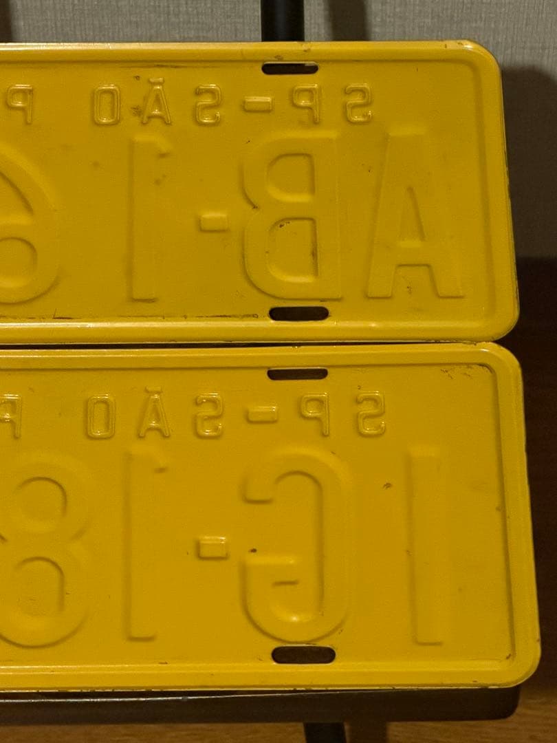 【実物】ブラジル サンパウロ州 ナンバープレート 2枚セットヴィンテージ