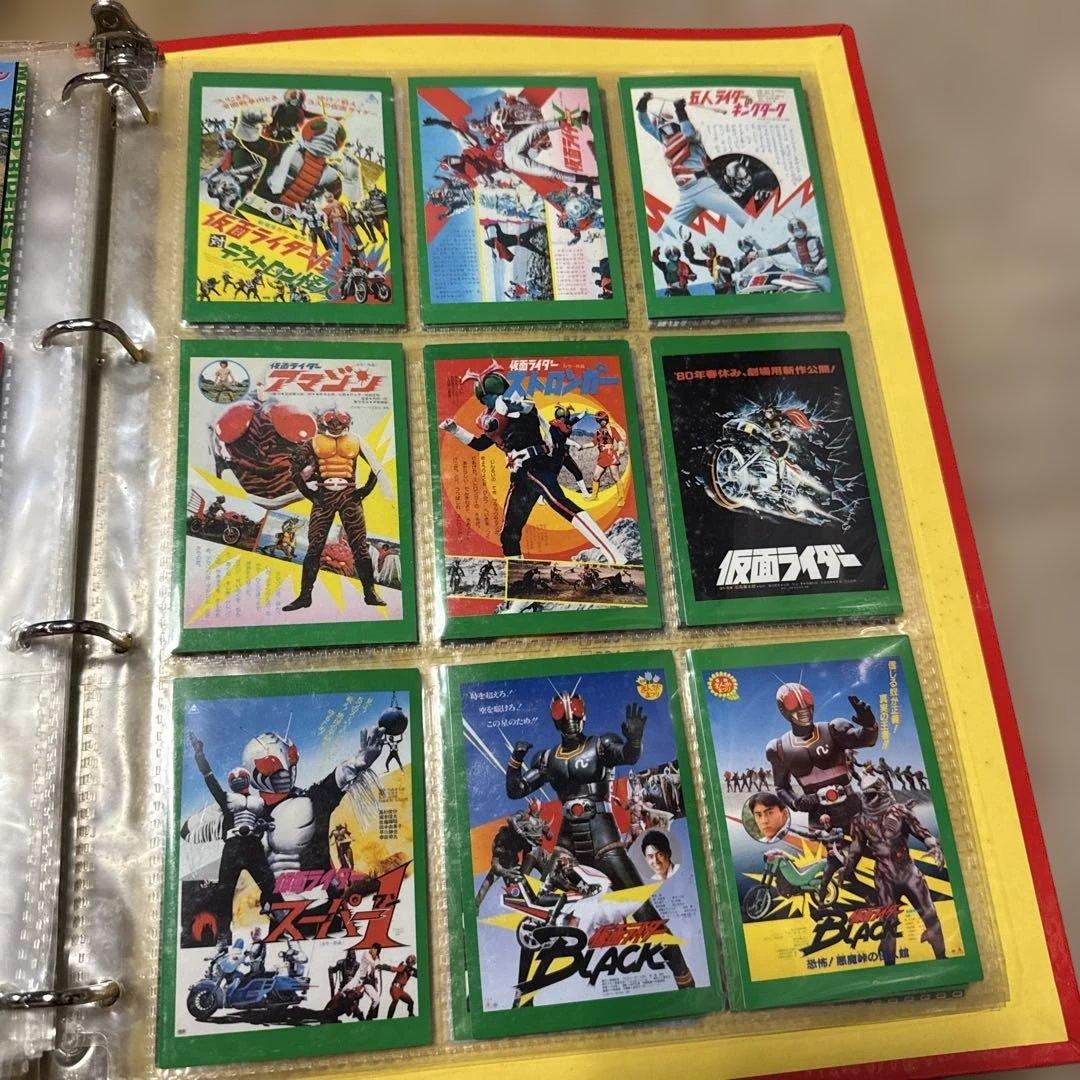 カルビー仮面ライダーチップスRフルコンプセット