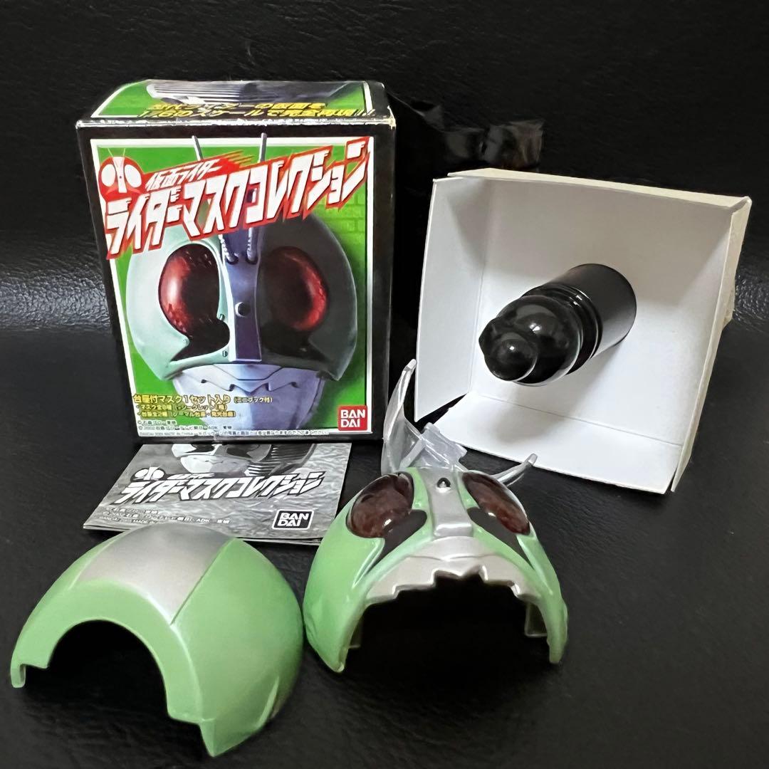■ 激レア　仮面ライダー1号　マスコレ　マスクコレクション