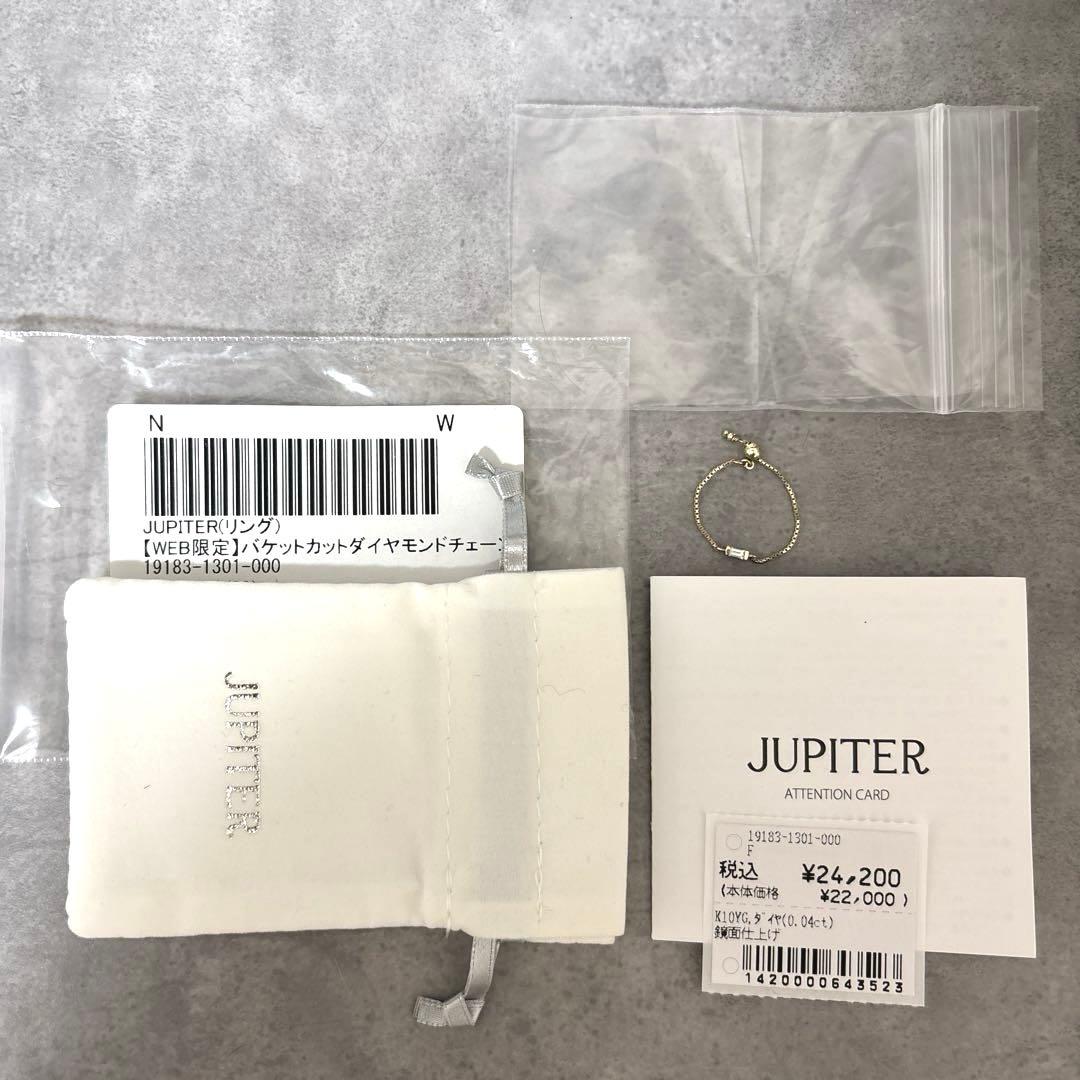 たまごちゃんです