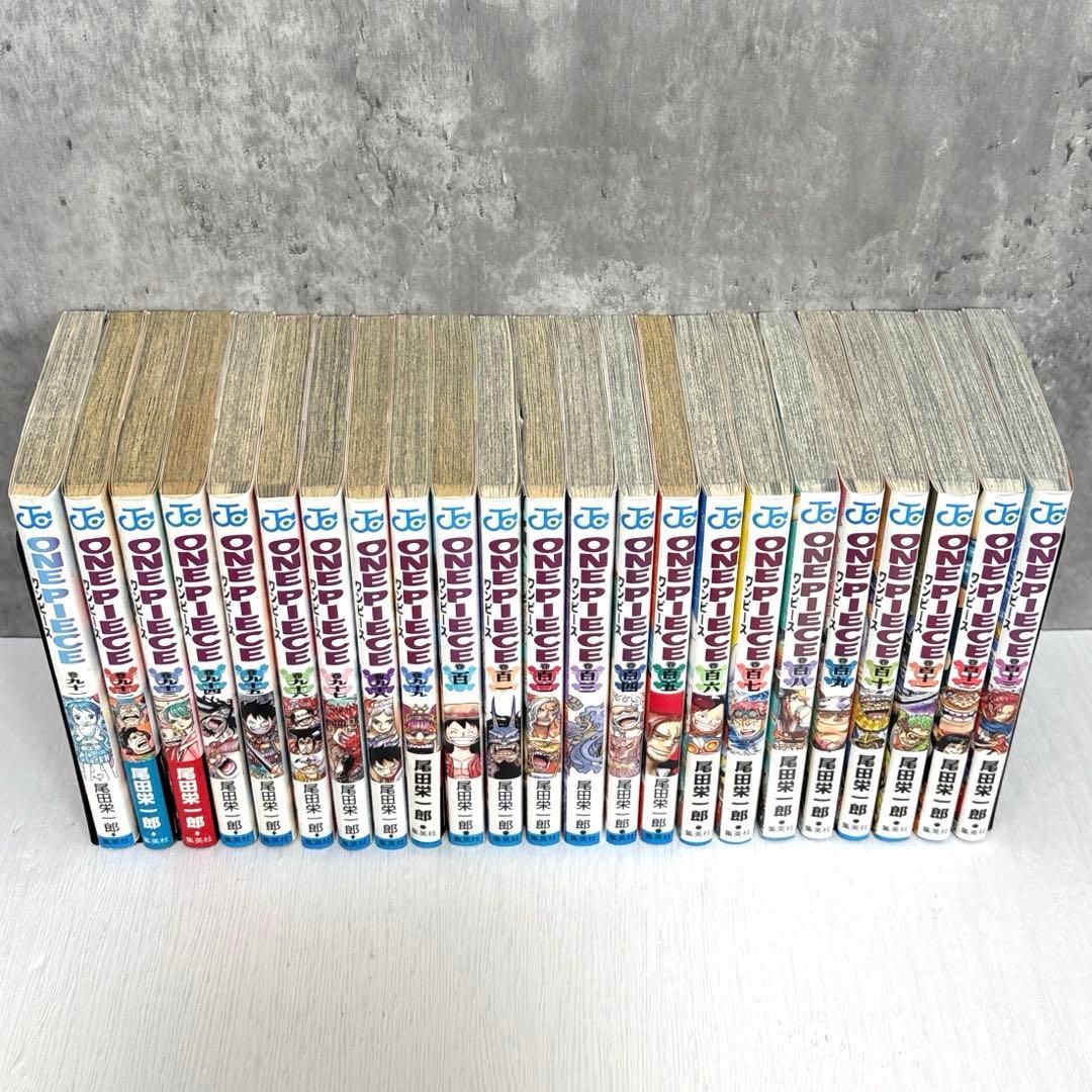 ONE PIECE ワンピース 1〜113巻 全巻セット　尾田栄一郎　最新刊