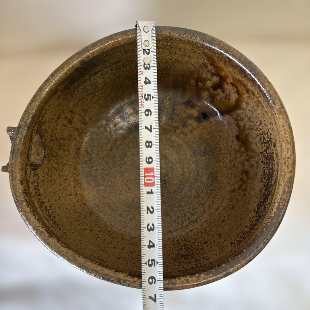 丹波焼　相野窯　石田陶春　片口鉢