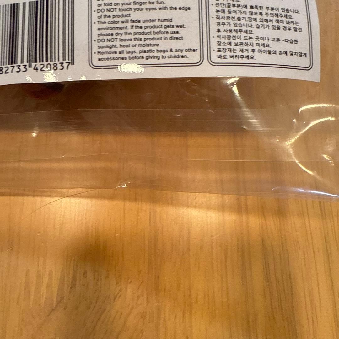 セガラッキーくじ B賞 ふわぷち マスコットぬいぐるみ 澁谷かのん 新品未開封