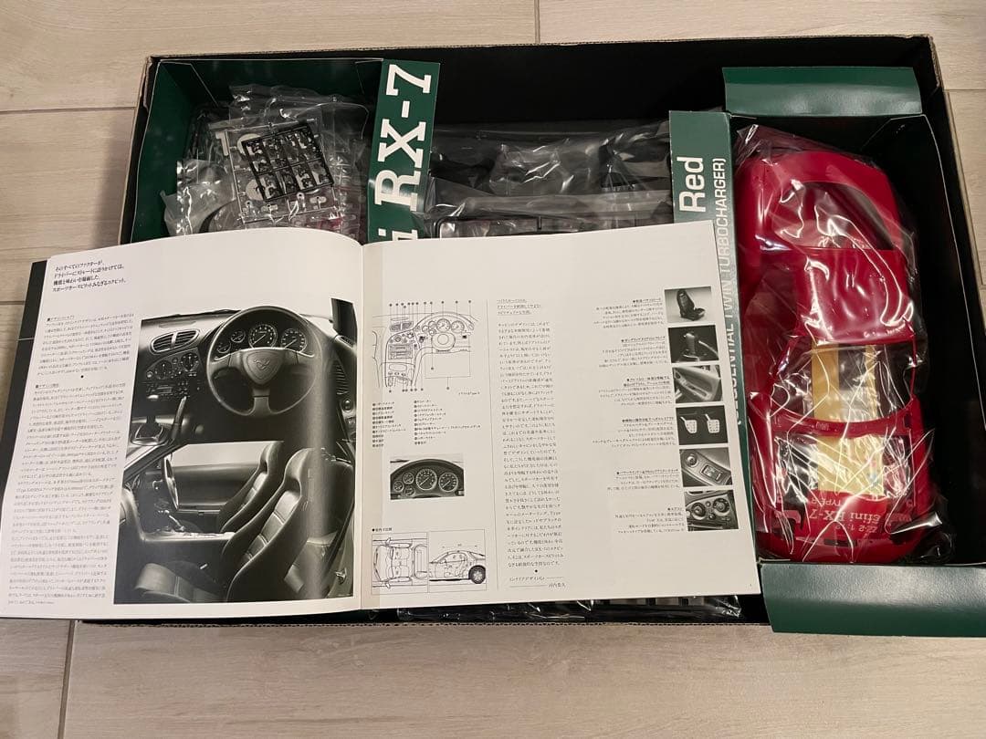 Kenkenさん専用　アンフィニ efini RX-7 1:12Vintage