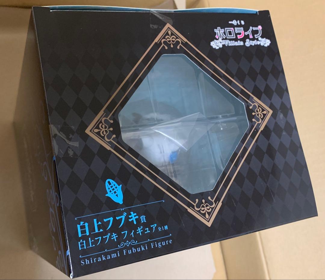 ホロライブ　一番くじ　白上フブキ　フィギュア