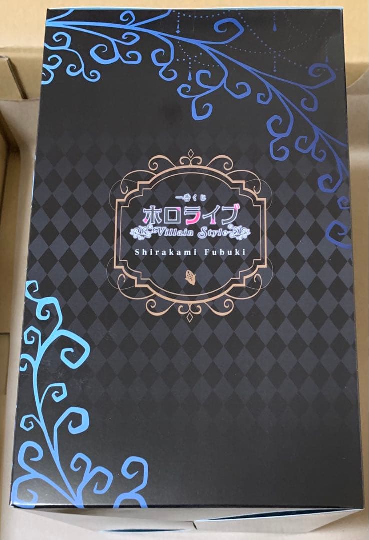 ホロライブ　一番くじ　白上フブキ　フィギュア