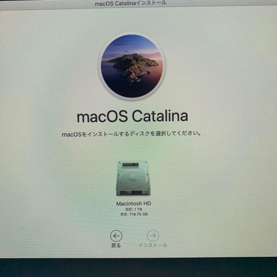Imac 21.5inch Late2012 USB SuperDrive付