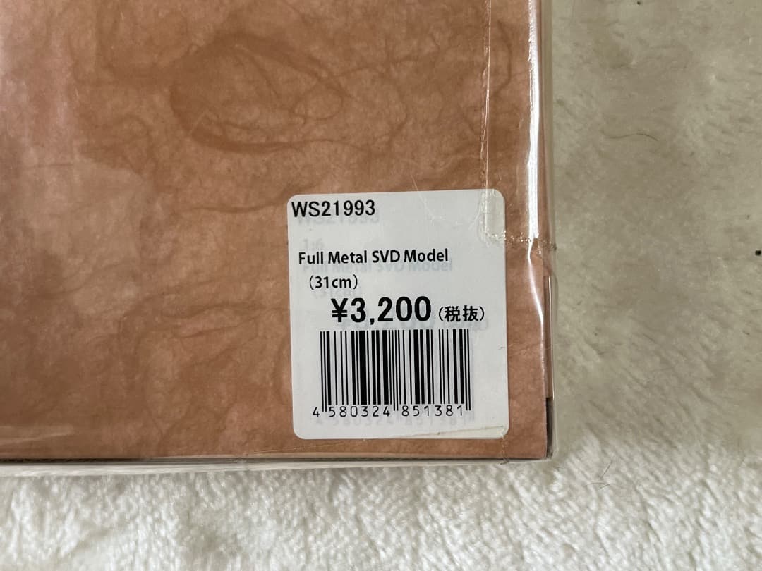 FAMOUS GUNS ダイキャスト製 モデルガン　1/6スケール　6点セット