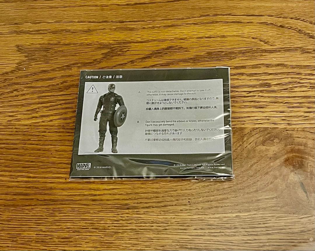 ホットトイズ　キャプテン・アメリカ（コンセプト・アート版）