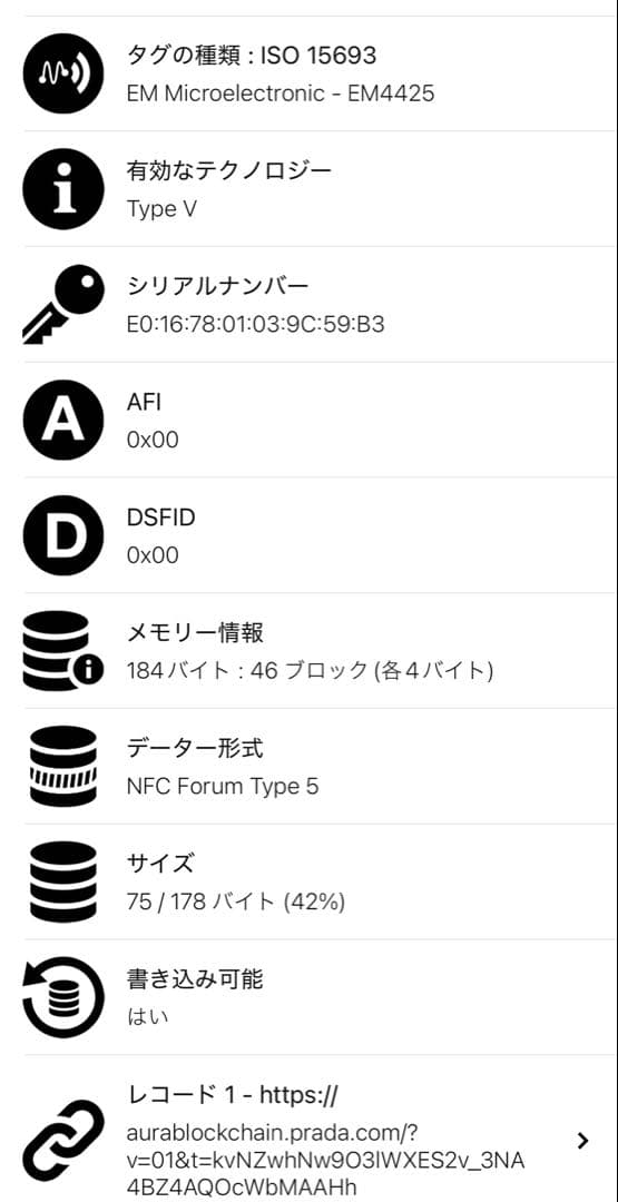 RFID搭載/美品✨プラダ 三つ折り財布 サフィアーノ 三角ロゴ レザー 水色