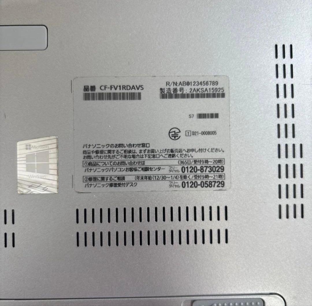 レッツノート CF-FV1 Windows11/11世代i5/2K/16GB