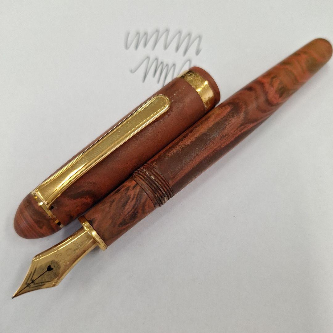 ジュピター 細字 万年筆