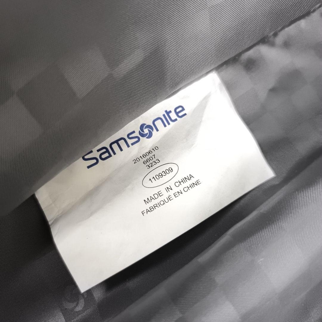 ✨極美品✨ サムソナイト キャリーケース カーボン調 機内持込 4輪 銀