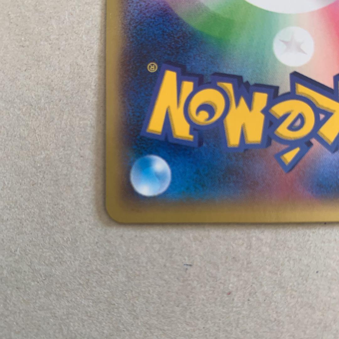 ゲッコウガ　リザードンメガバトル　大会プロモ