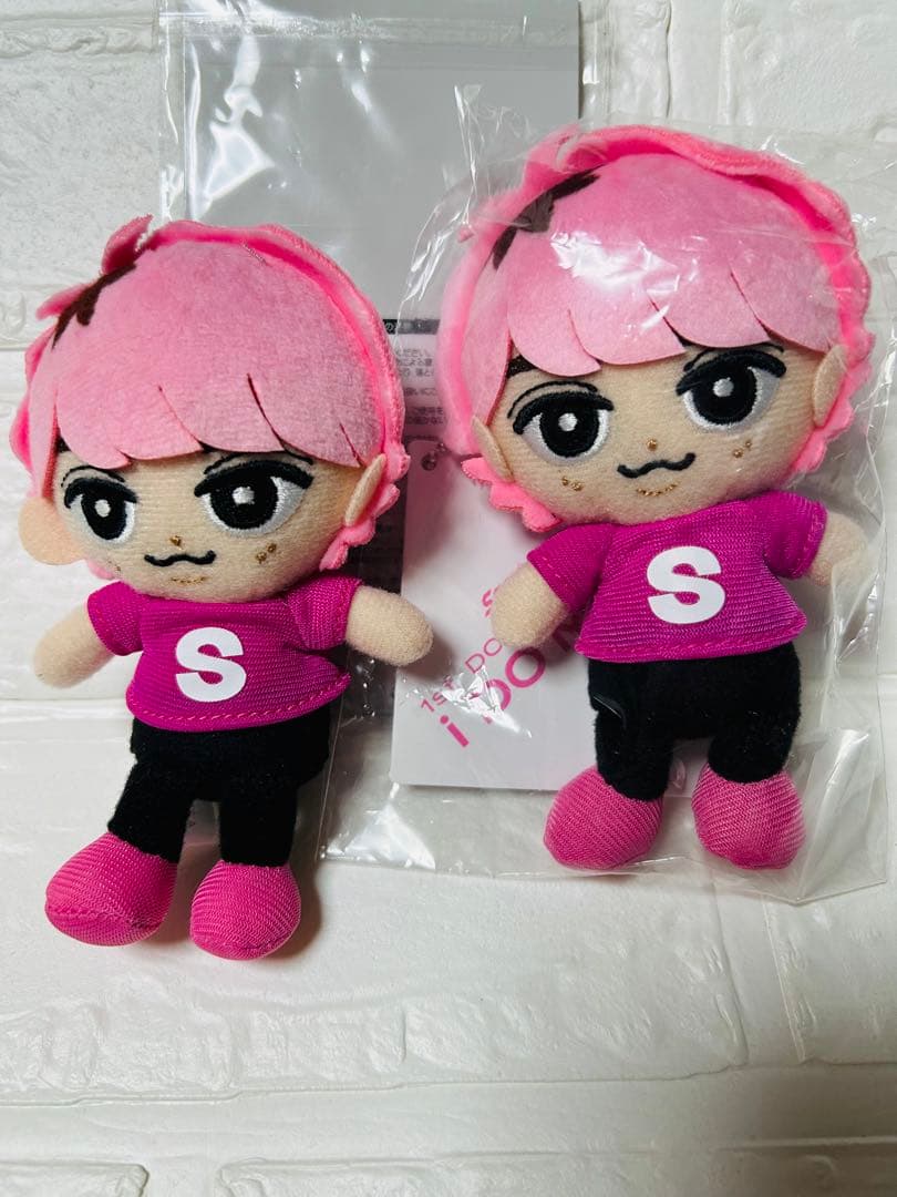 佐久間大介　すのチル ぬいぐるみ アクリルキーホルダー　3点セット