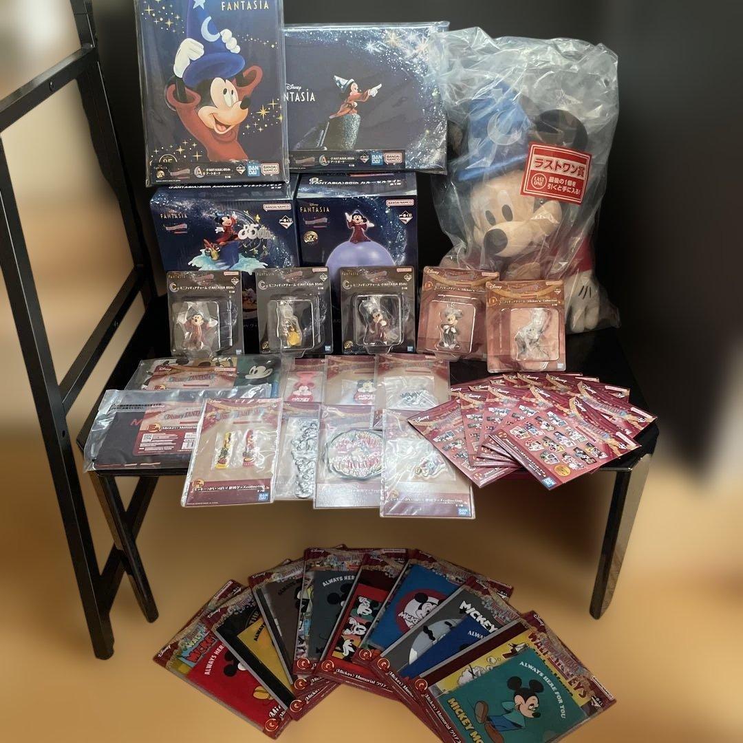 一番くじ　ディズニー　ファンタジア　フルコンプリートセット