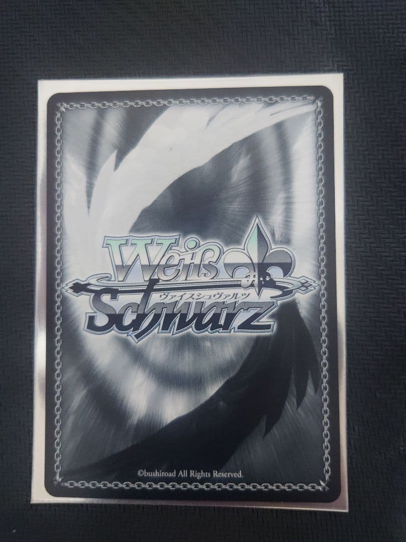 ツキノカメ　秦谷美鈴　SP