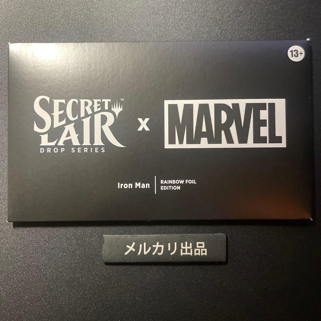 MTG Secret Lair Marvel Iron Man Foil版 ②