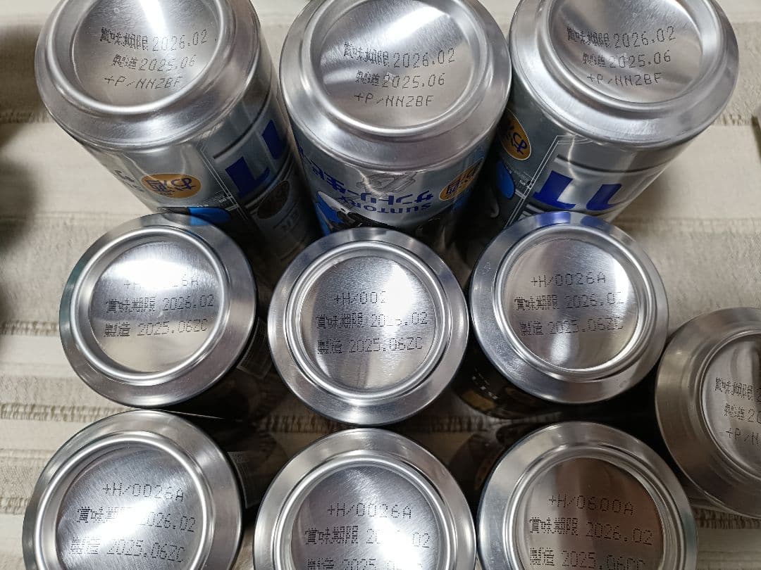 お酒　ビール　大量　まとめ売り　40本セット