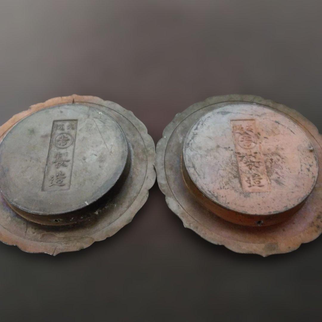 襖引き手　取っ手　アンティーク