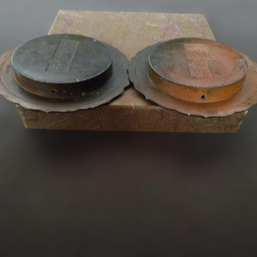 襖引き手　取っ手　アンティーク