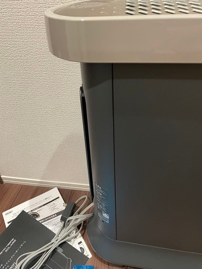 デロンギ マルチダイナミックヒーター ソラーレ Wi-Fiモデル