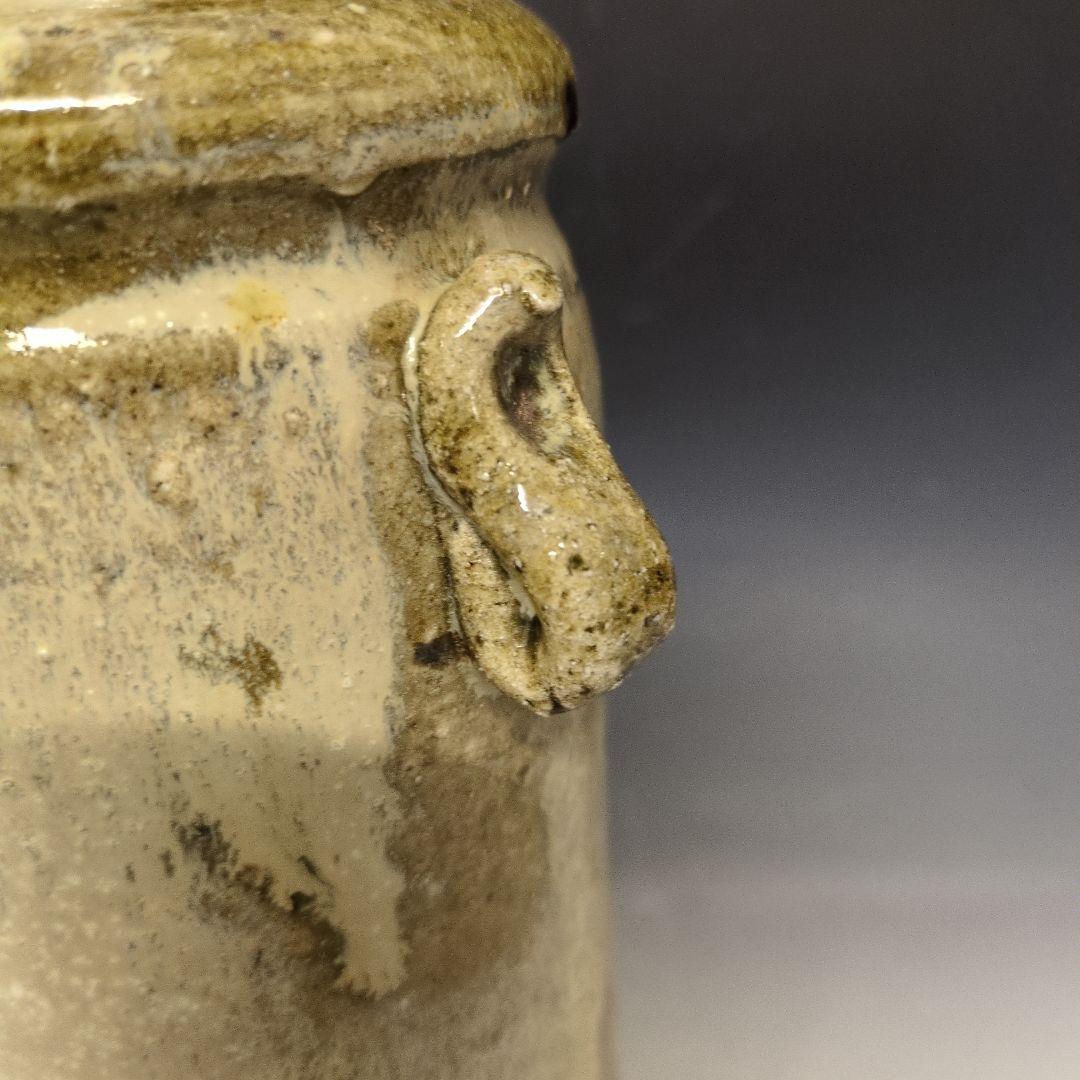 鏡山窯　井上東也作　斑唐津耳付花入