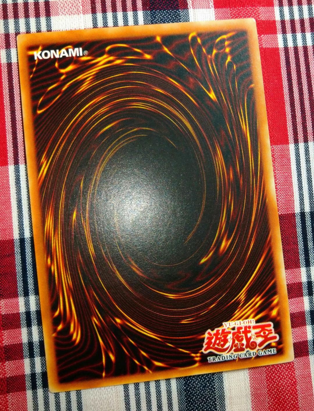 遊戯王 パワーボンド アジア