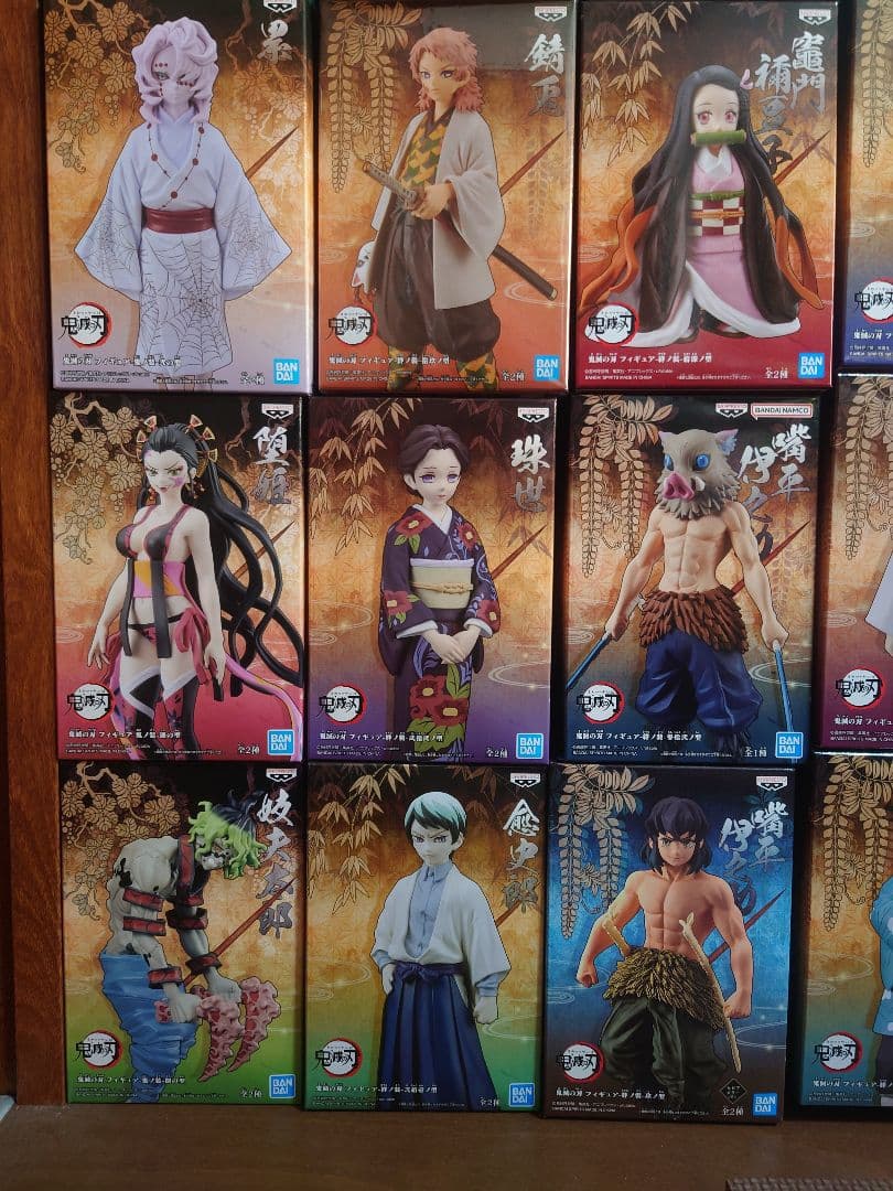 鬼滅の刃 フィギュアセット 全35体セット