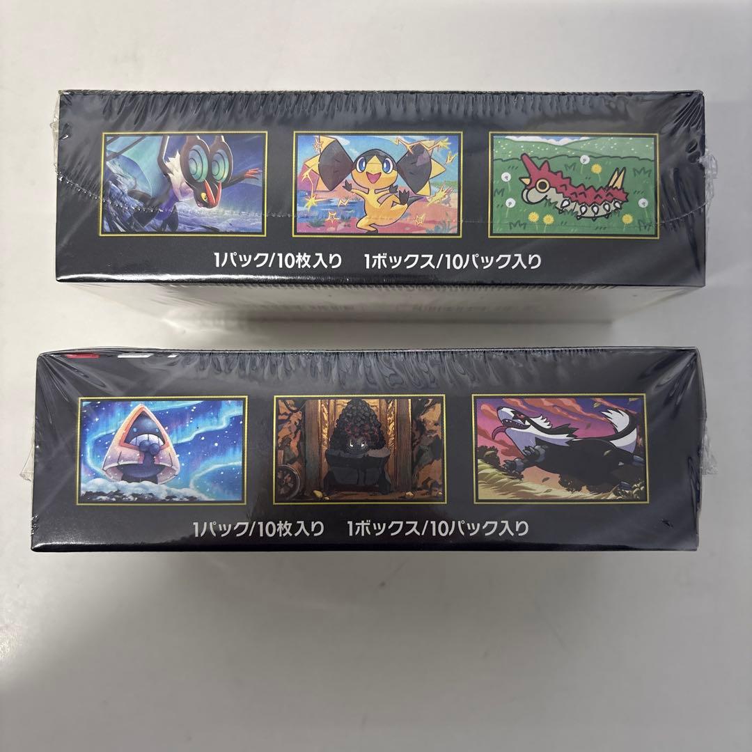 ポケカ MEGA ドリームex シュリンク付 2BOX