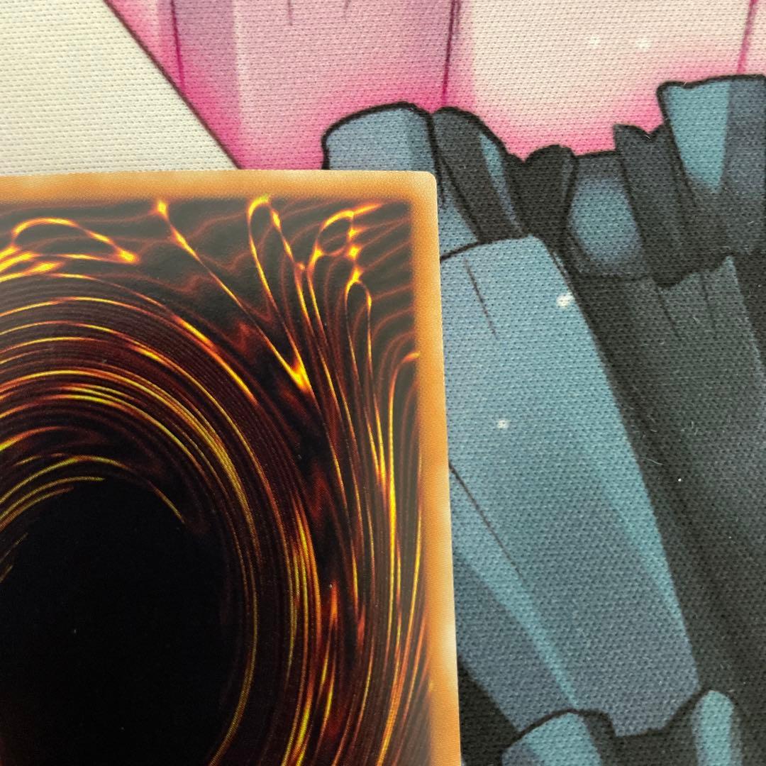 青眼の白龍　ホログラフィック③