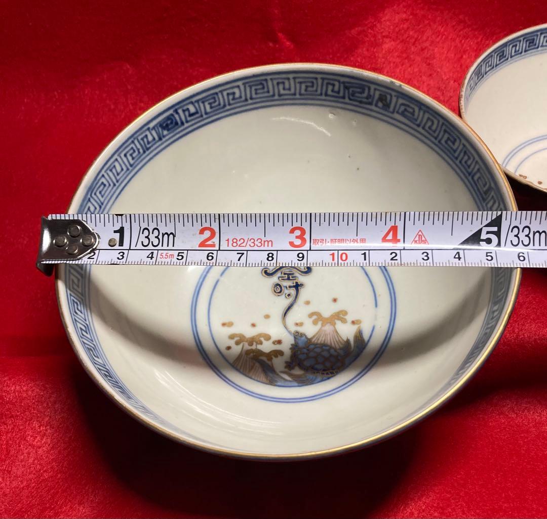 #古伊万里 #掘り出しモノ #早いもの勝ち！ 美術品 茶碗 青白色 3鉢