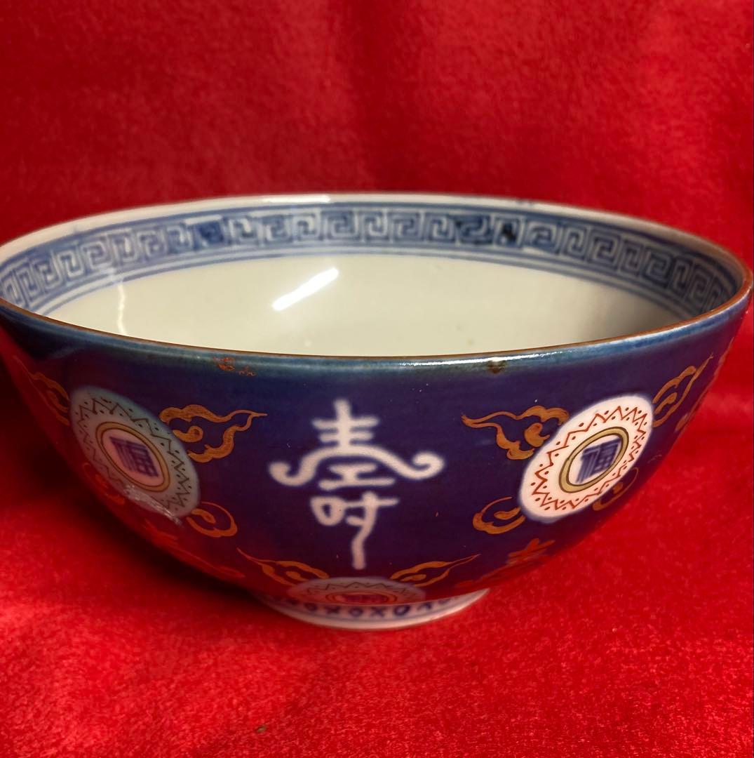 #古伊万里 #掘り出しモノ #早いもの勝ち！ 美術品 茶碗 青白色 3鉢