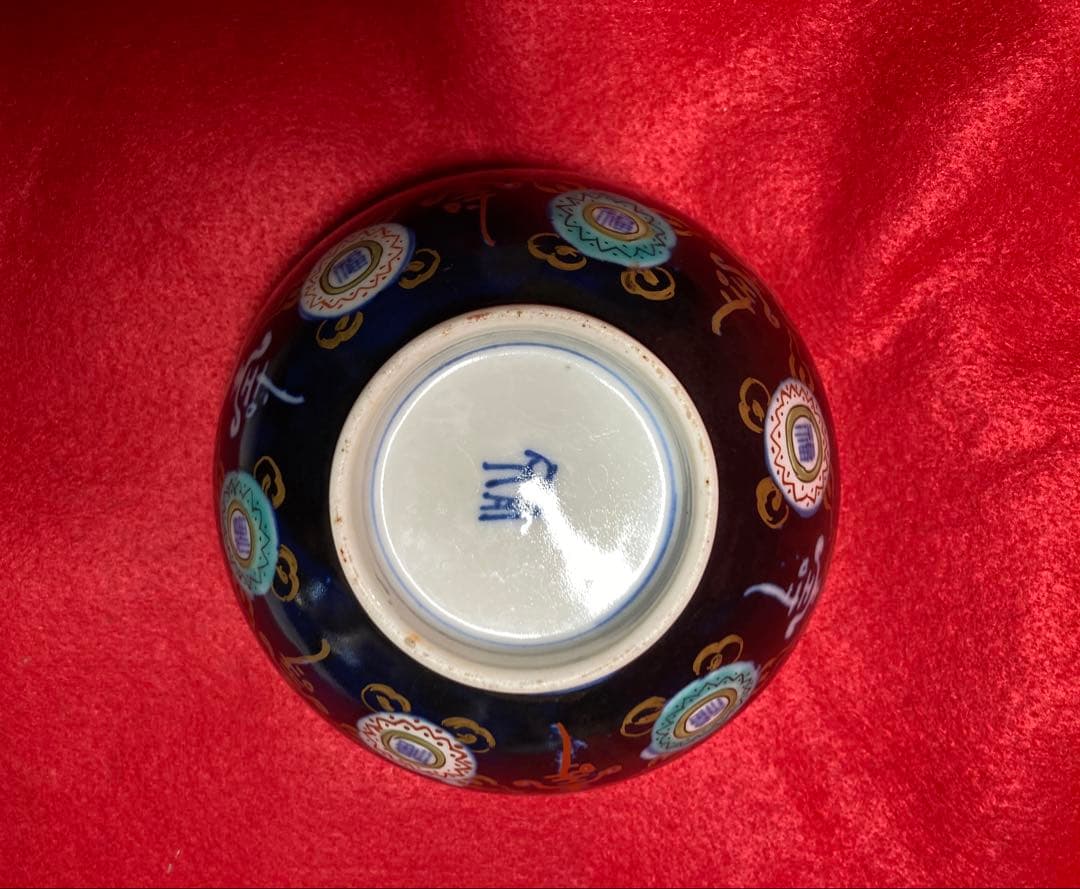 #古伊万里 #掘り出しモノ #早いもの勝ち！ 美術品 茶碗 青白色 3鉢