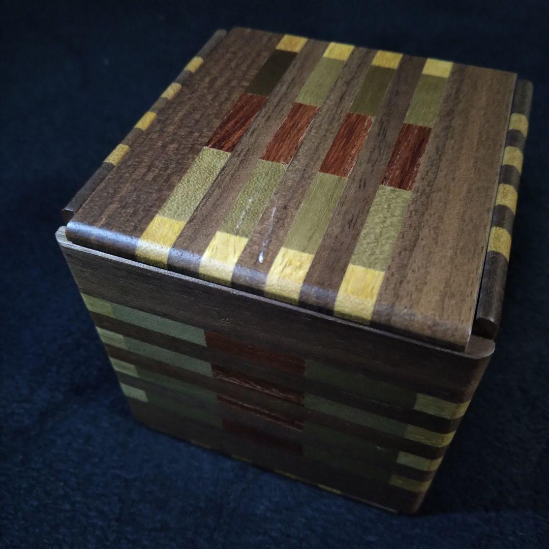 新秘密箱1 2 3 4 旧デザイン