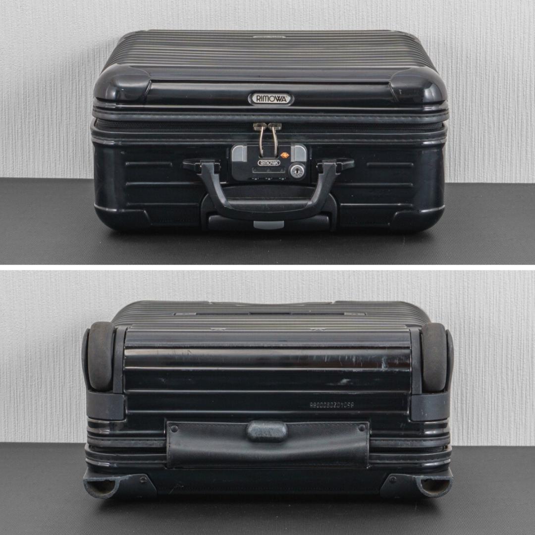 リモワ サルサデラックス 25L 機内持ち込み 2輪 TSAロック ブラック