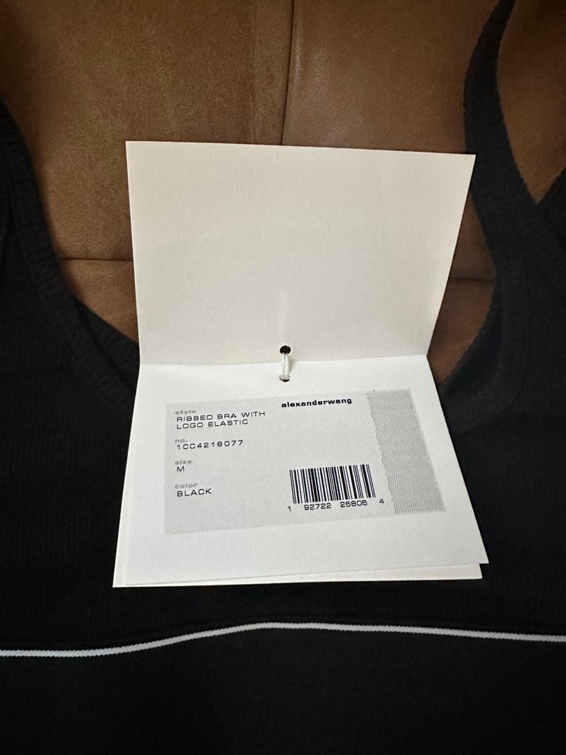 alexanderwang ブラック クロップドタンクトップ