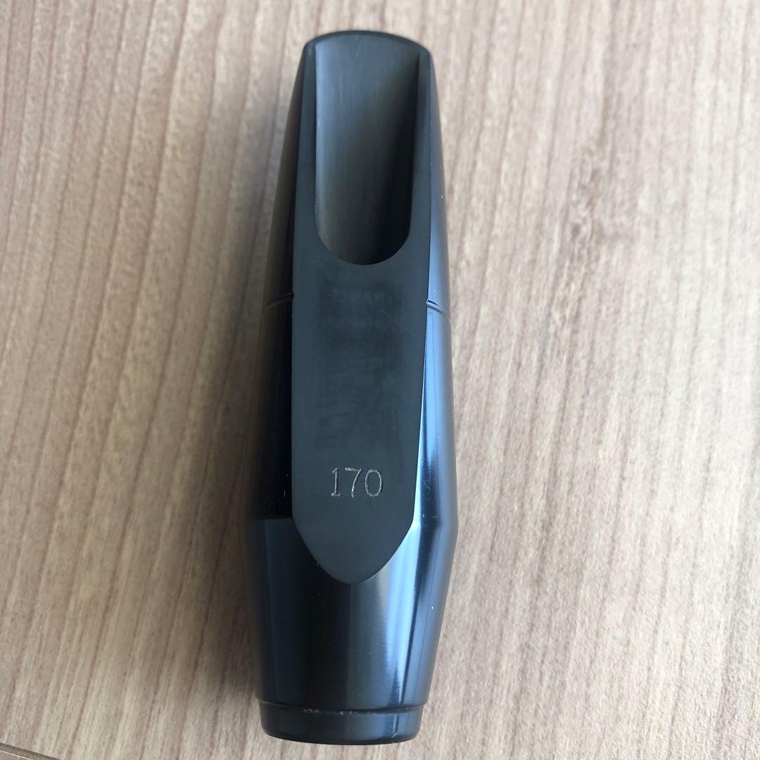 アルトサックス用マウスピース　セルマーS90 170 神保佳祐先生選定品